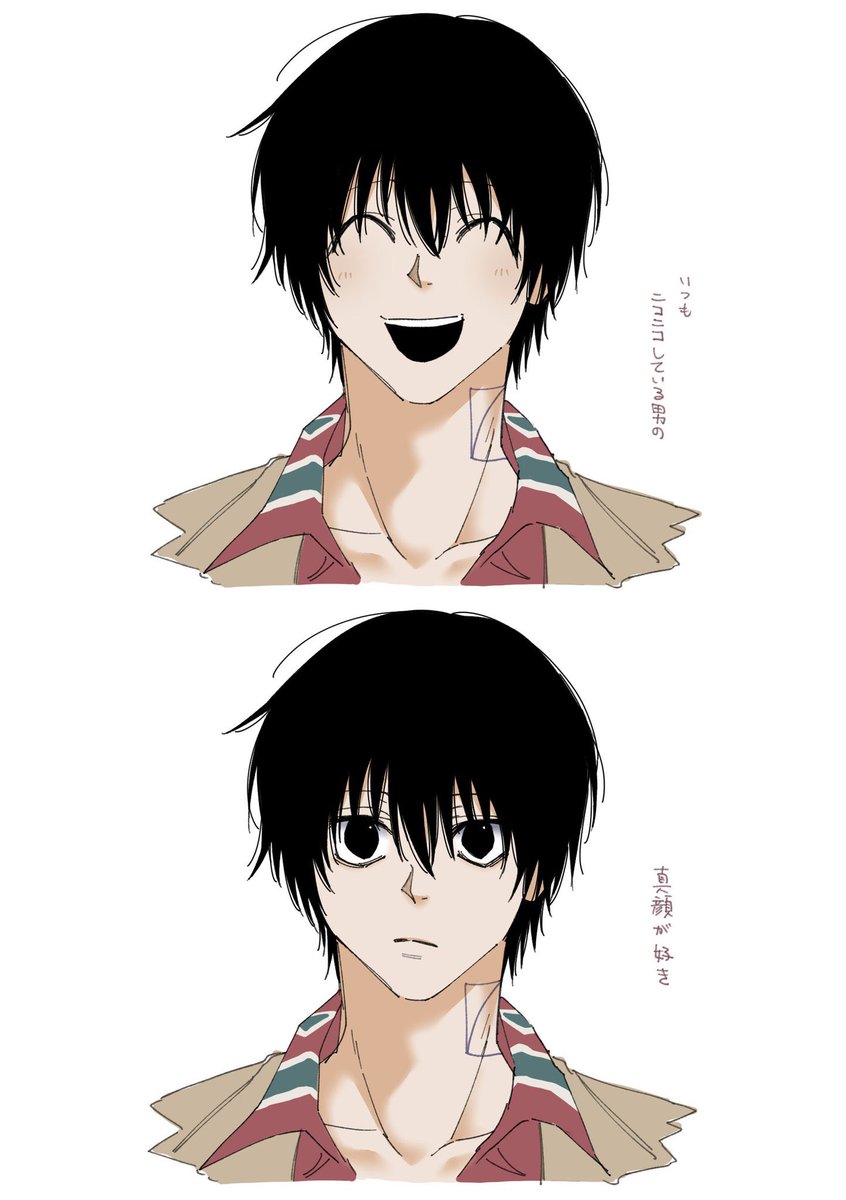 ヘボを煮込んだゲロ (@sui1010_) / Posts / X