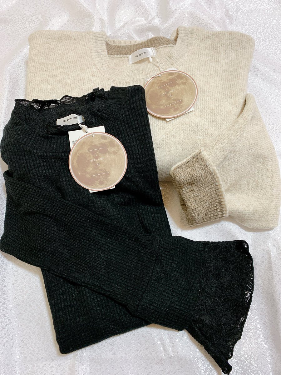 3/16やっちゃんさん2点お取置　2.1kg 実用向きなストライプパッチ襤褸敷物 ちぃーち (@pipikori0815) / Posts / X