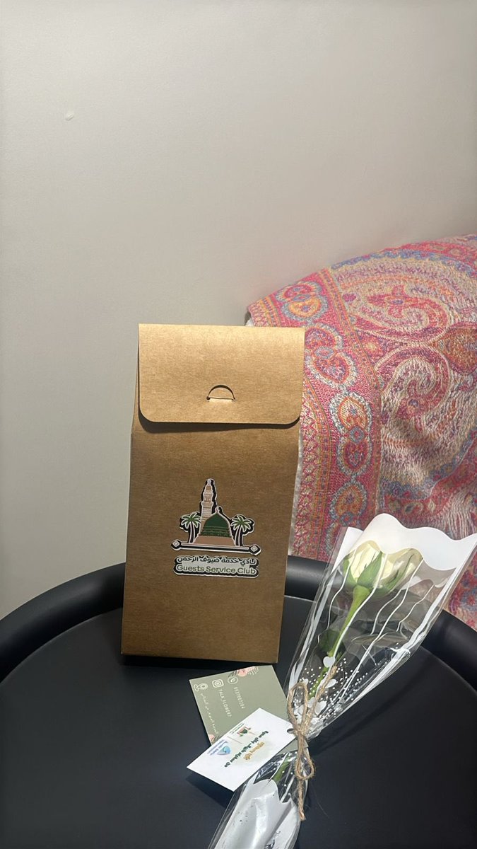 تشرفت اليوم بتلبية دعوة نادي خدمة ضيوف الرحمن، سعدت بلقائي بفريق متميز يحمل رسالة عظيمة في خدمة ضيوف بيت الله، كل التوفيق والتميّز الدائم لكم 🤍
#نادي_خدمة_ضيوف_الرحمن