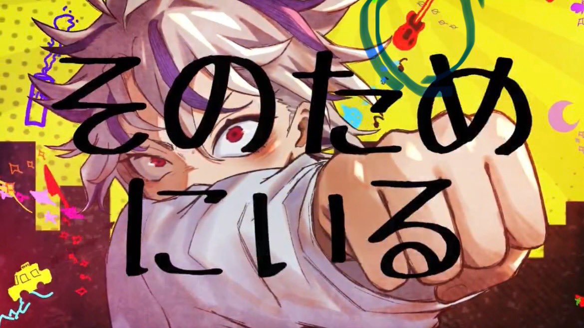 赤いギター描いてくれたぁ〜 喜び〜(๑˃̵ᴗ˂̵) thanks