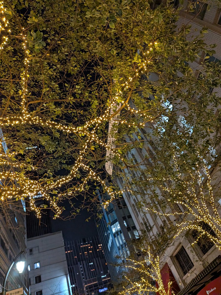 メリークリスマス