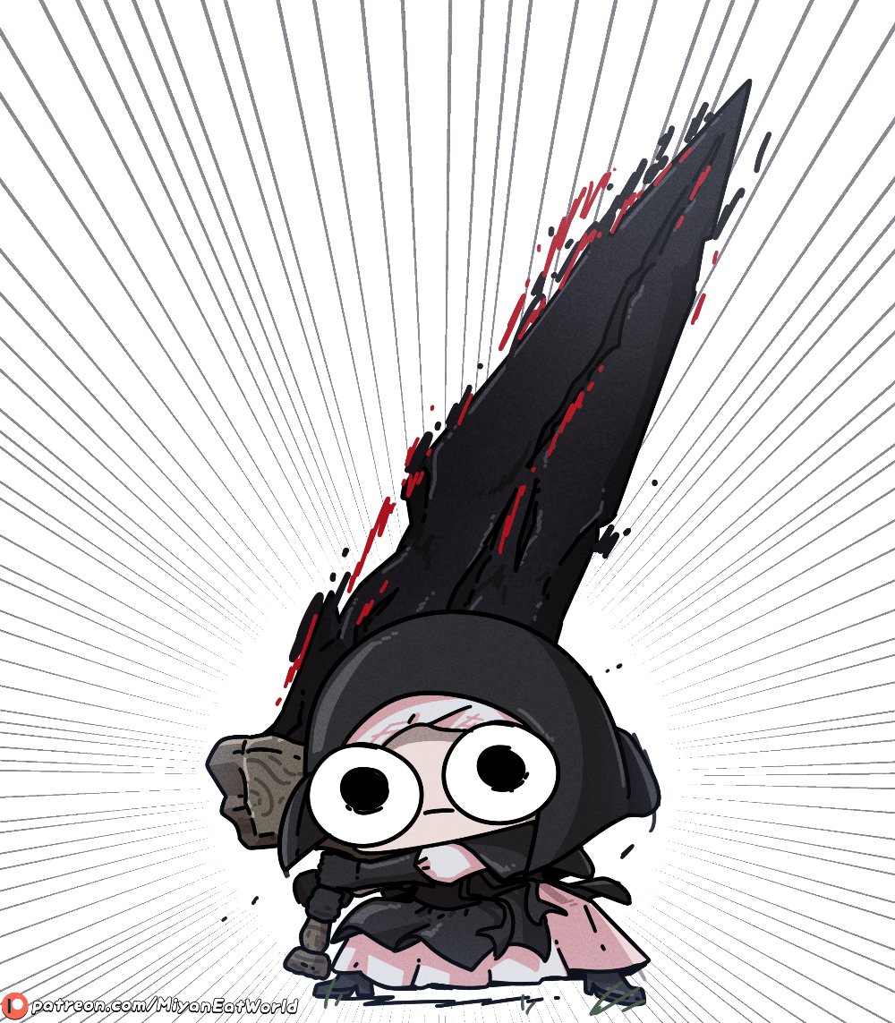 Wait, Undertaker is Str/Faith? #NIGHTREIGN