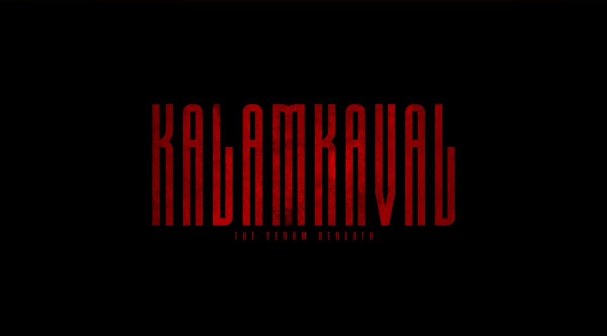 basil369__'s tweet image. #kalamkaval #Mammootty
#qualitycode #trailerr!!💯💯