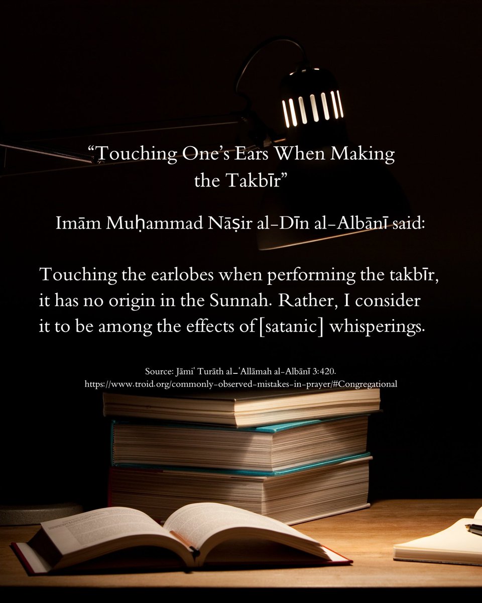 EslamDawah's tweet photo. Touching One’s Ears When Making the Takbīr

Read the full article here: https://t.co/ihqRhrdPV7

#quran #sunnah #sahabah #salaf #namaz #hanafi #imamhanafi #hanafiya #hanafiyah #hanbali #maliki #shafee https://t.co/nZy0cJQ5qf