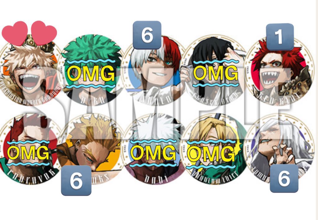 1 ジャンプGIGA 2025 AUTUMN ジャンプギガ 僕のヒーローアカデミア