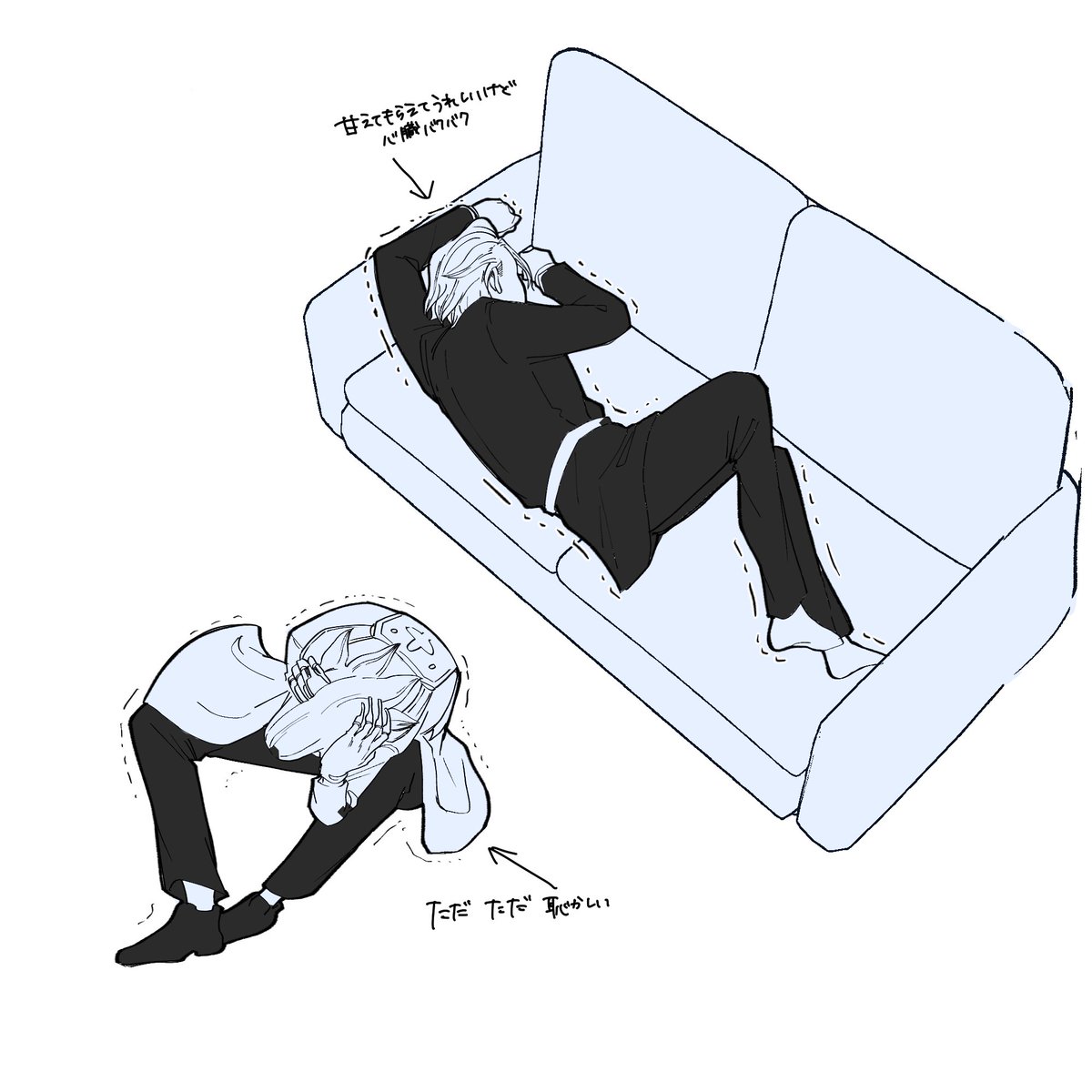 こみや (@komiya538) / Posts / X