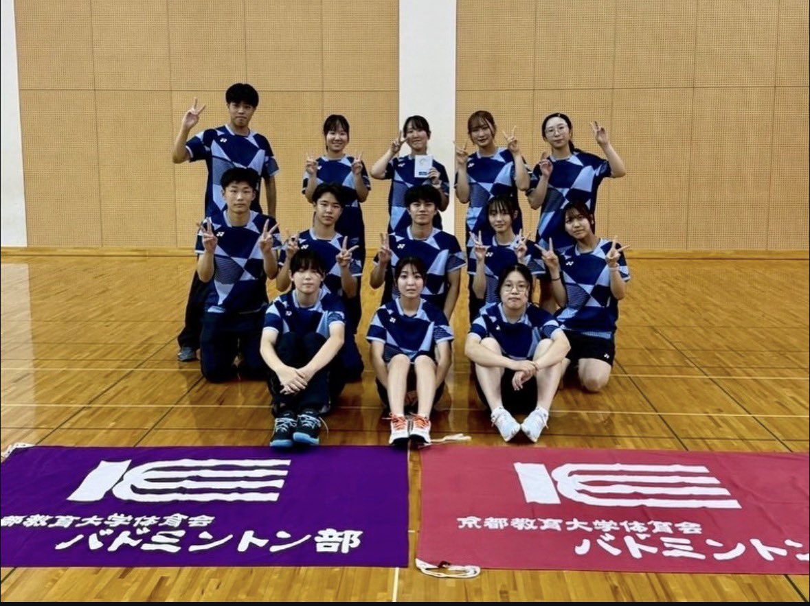kyokyo_bad's tweet photo. 8月11日から13日の3日間、兵庫県で開催された第50回近畿国立教育系大学バドミントン選手権大会に出場しました！

男子団体 5位
女子団体 3位
女子シニアシングルス松本 準優勝

という成績を収めることができました✨
1回生にとって初めての近教でしたが、全員が最後まで全力で戦い抜きました！ https://t.co/s9XFoJ7aKx