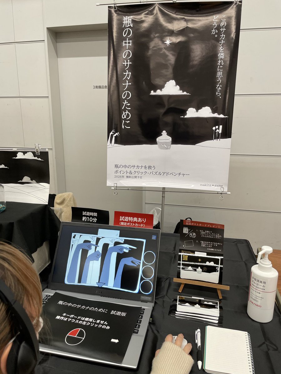 まりはんきんぽー tweet media