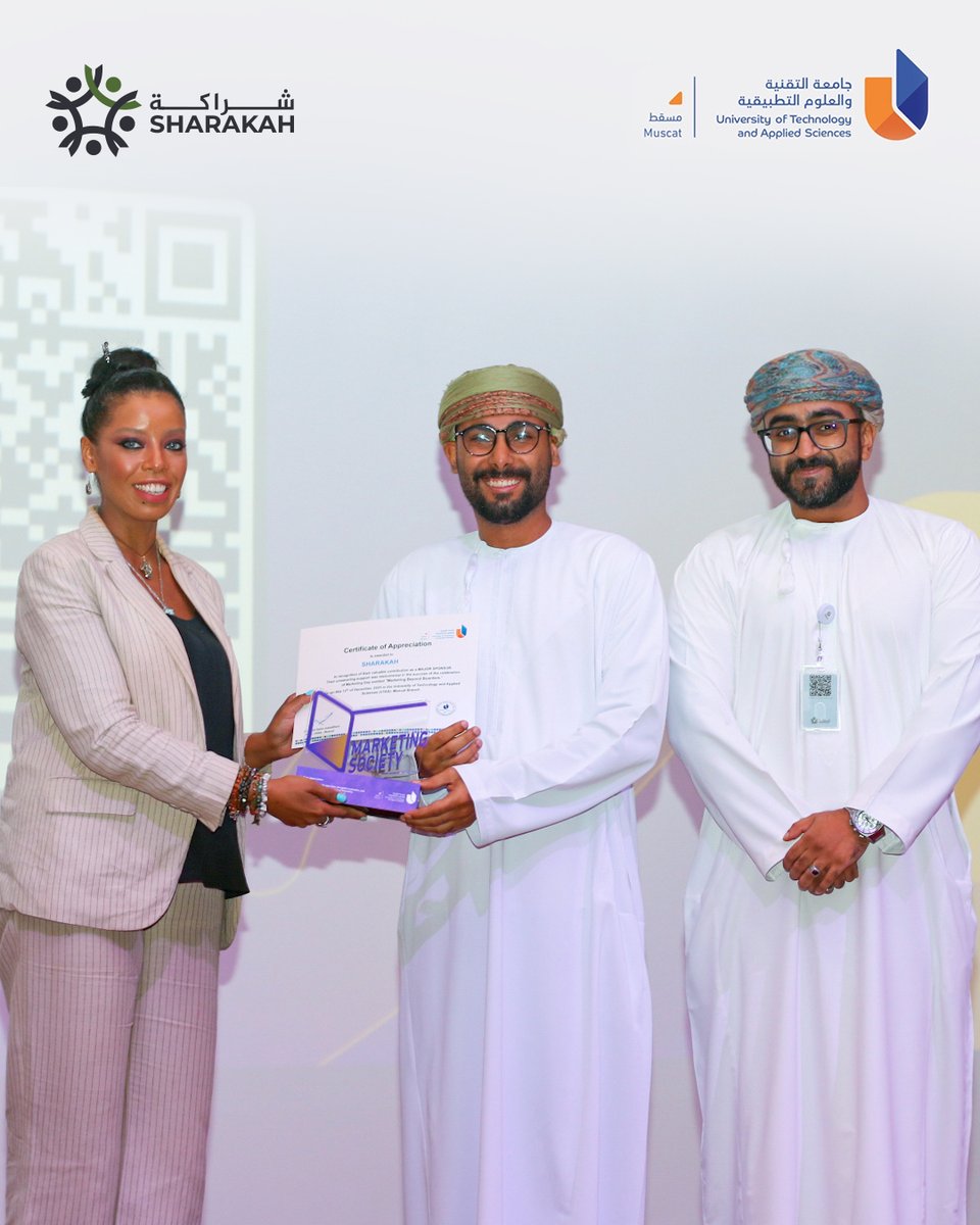 يوم حافل برفقة طلاب جامعة التقنية والعلوم التطبيقية في مسقط⭐️
سعداء بدعم "يوم التسويق" بجامعة التقنية والعلوم التطبيقية في مسقطوالذي تم تنظيمه من قبل جماعة التسويق بالجامعة.
متمنين لهم كل التوفيق والنجاح!
#شراكة #دعم_مستمر