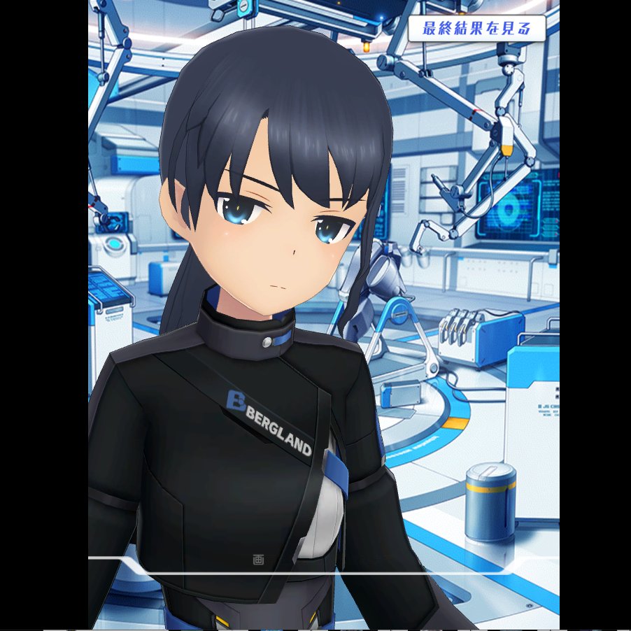 広潤 (@iyP659Ox07QIWA3) / Posts / X