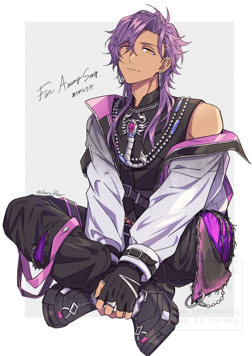 感謝してもしきれん