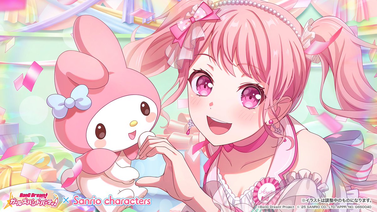 【ガルパ新情報🎸】
ガルパ×サンリオキャラクターズコラボ🎀
Part2は11月20日(木)15:00より開催🎉

コラボガチャ限定メンバー、★5 #丸山彩 の特訓前イラストはこちら✨

#バンドリ #ガルパ #サンリオ #バンドリTVLIVE