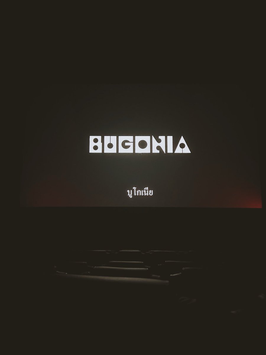 caesarangga's tweet photo. Nonton Bugonia di House Samyan. https://t.co/uOzgvgRWb9
