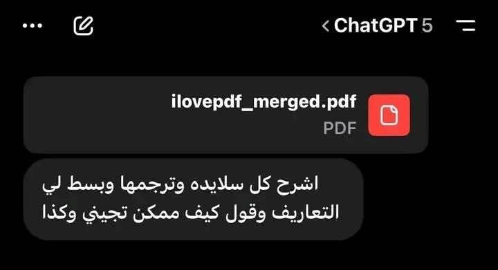 mohamadzo3bi5's tweet photo. واعملي كاس نسكافيه عشان اصحصح ومع إطلالة https://t.co/m91OzXrCj6