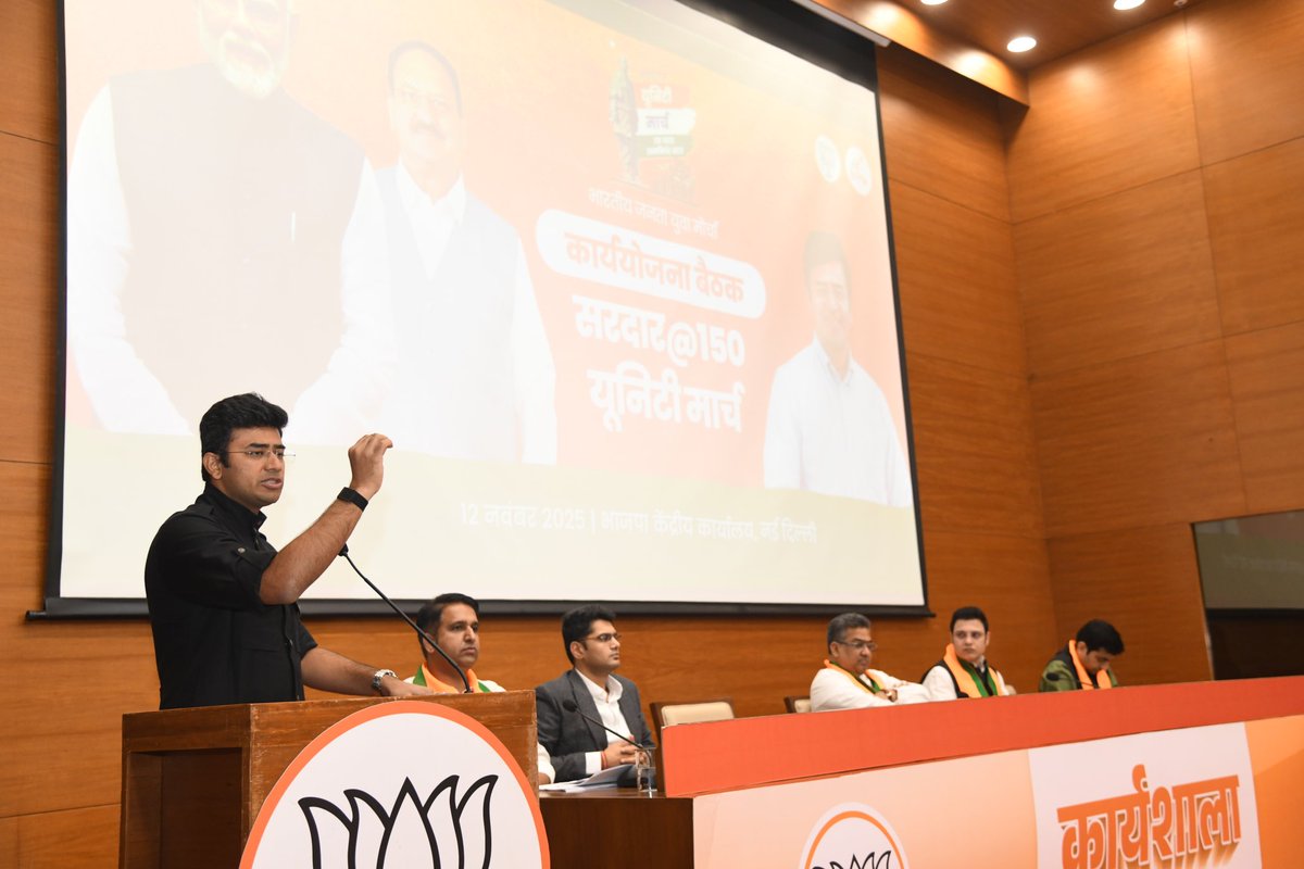 Devansh Shah tweet media