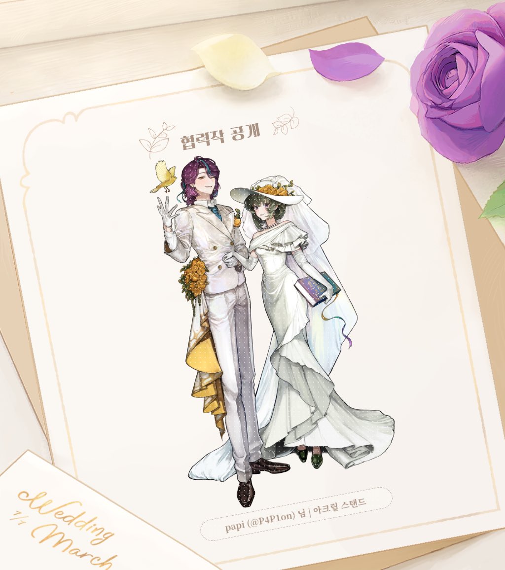 🎈2025 루이네네 웨딩카페의 협력작을 공개합니다!🤖

(실제 협력작 출력물에는 워터마크가 적용되지 않습니다.)