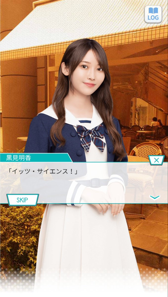 ふーちゃん 963ンゴ (@963_ngo) / Posts / X