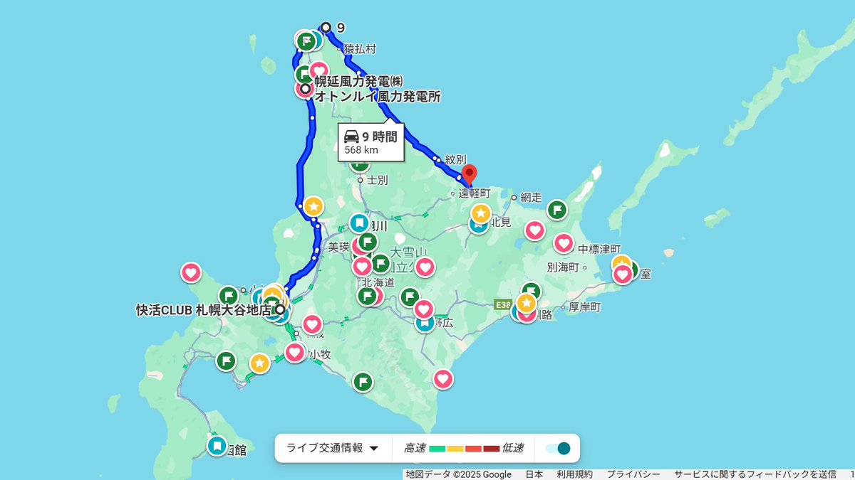 榛名@Ninja650 (@harunaDDH141) / Posts / X