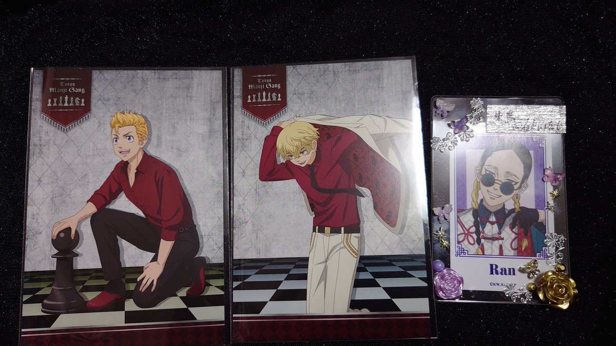 【交換】
東京リベンジャーズ アニメガ ソフマップ チェス 特典 ポストカード

譲
花垣、松野

求
異種 蘭、竜胆、九井

川崎での手渡し、または郵送希望。