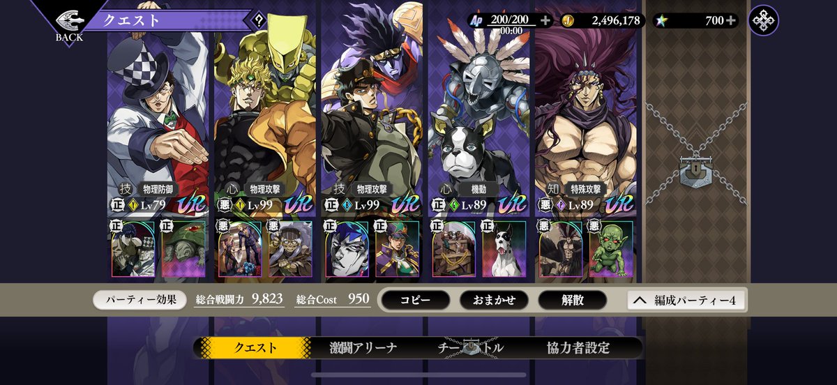 ry_4611's tweet photo. 2079588368
オラドラフレンドよければぜひ^_^ https://t.co/fipSrDug4c