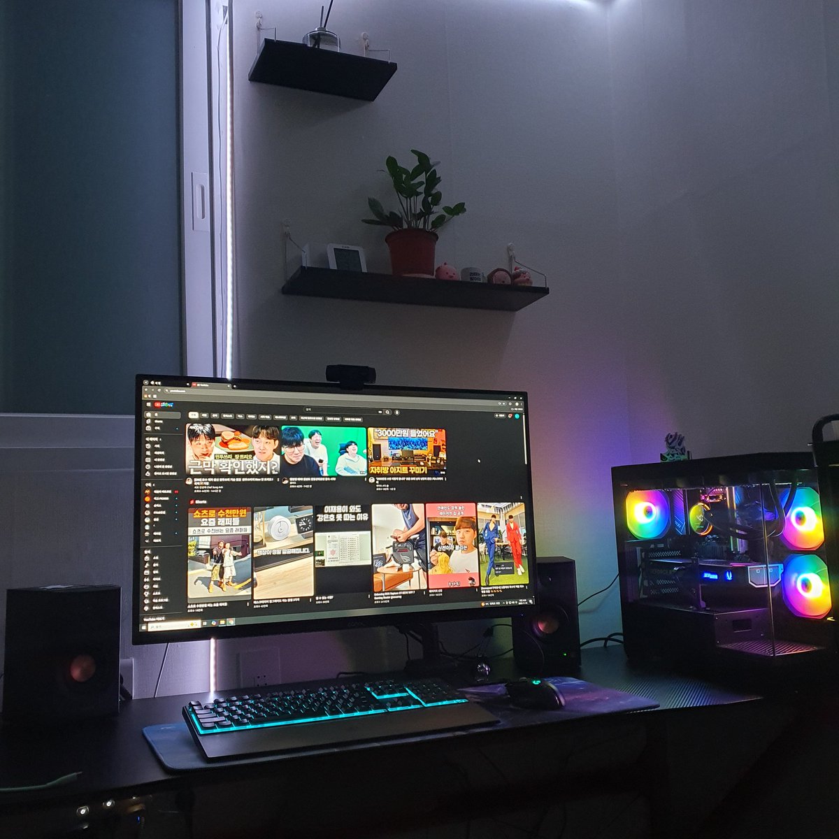 대충 아이온2 할 준비 완료.jpg :)