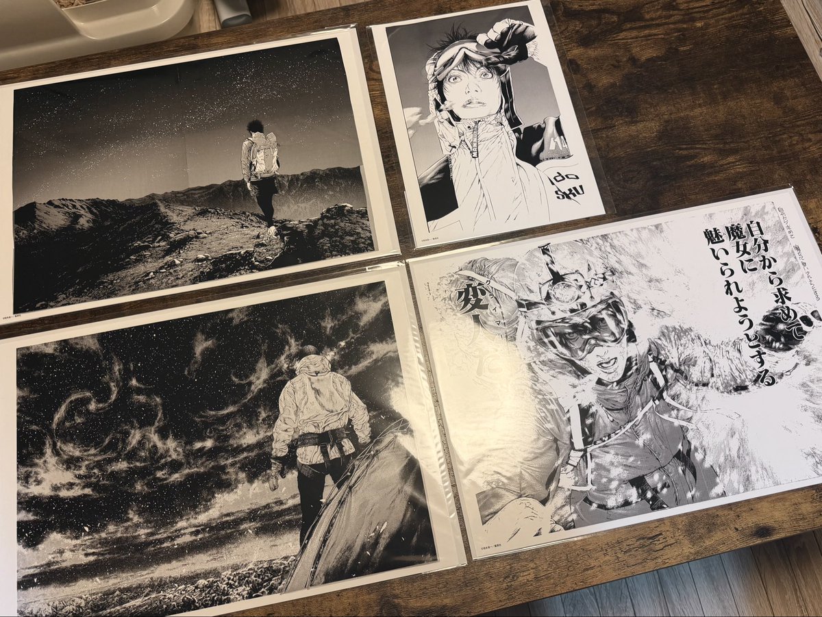 複製原画 京アニのセカイ展】 「複製原画セット【劇場版 Free!-the Final Stroke