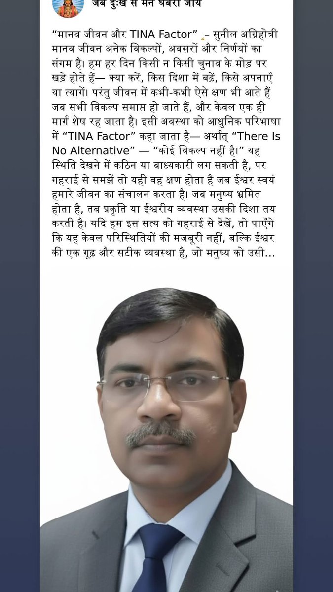 facebook.com/share/p/1LQuk9…