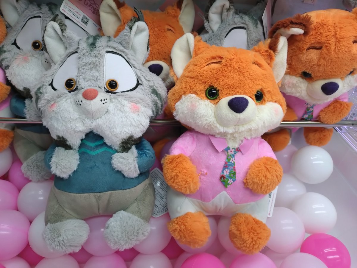 景品情報】 ズートピア2 Aimery BIGぬいぐるみ 全3種 提供開始しており