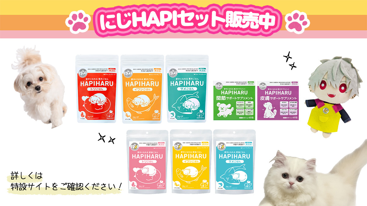 クラゲパン(死体) (@kurapa_n) / Posts / X