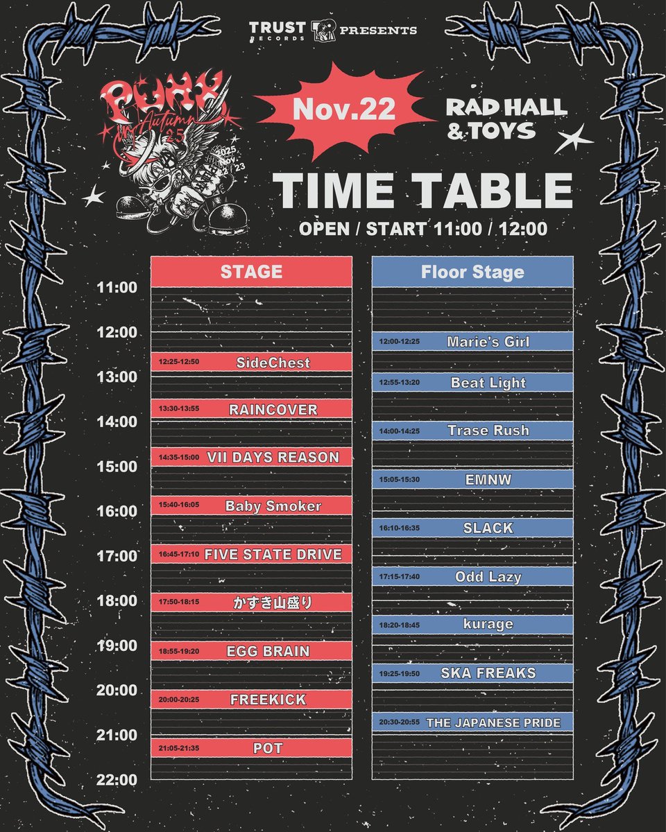 🪬DJ解禁＆取り置き開始🪬】 PUNK IN AUTUMN 2025 11/22(土) RAD HALL