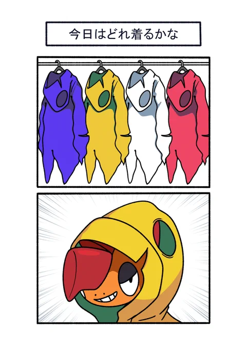 色違いをいくつも持ってるメガズルズキン
#ポケモン #Pokémon #イラスト #PokemonLegendsZA 