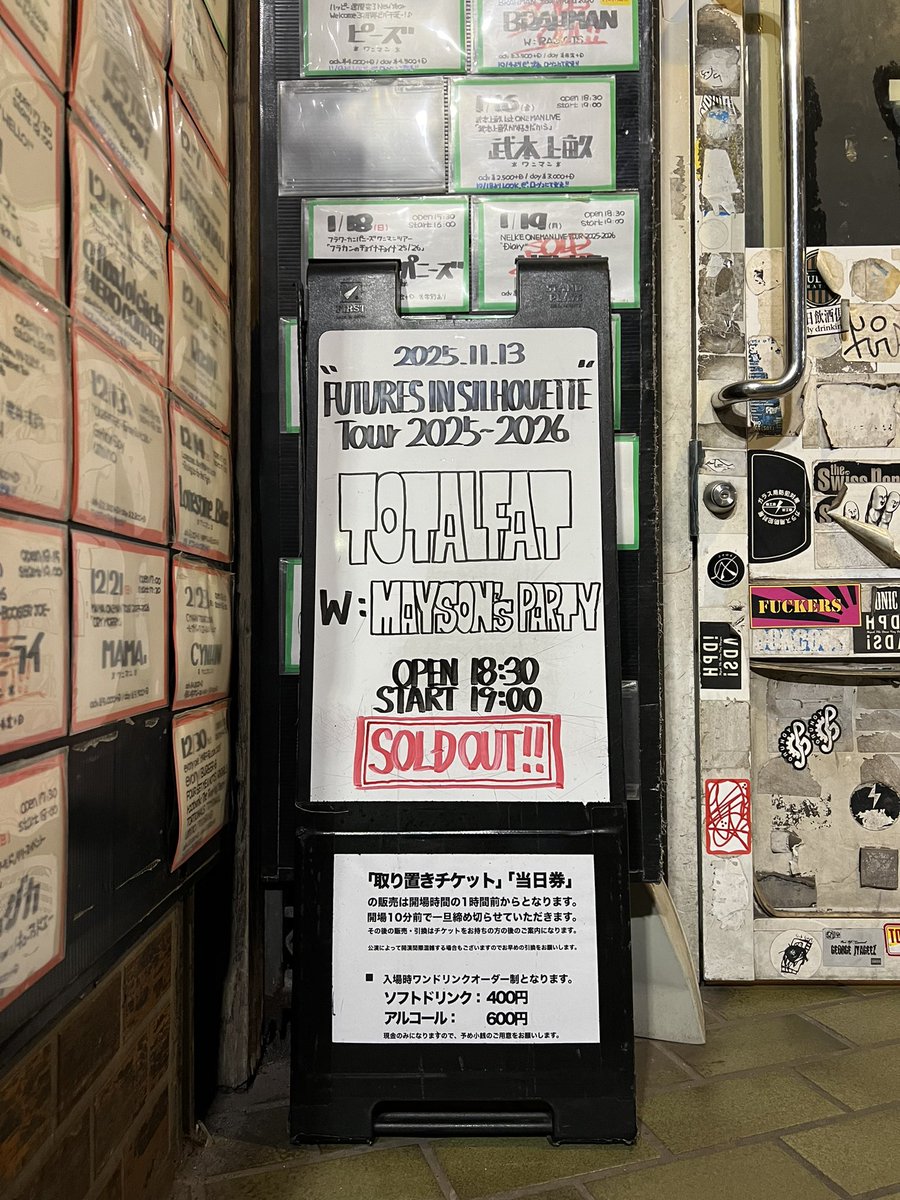 みほぴ tweet media