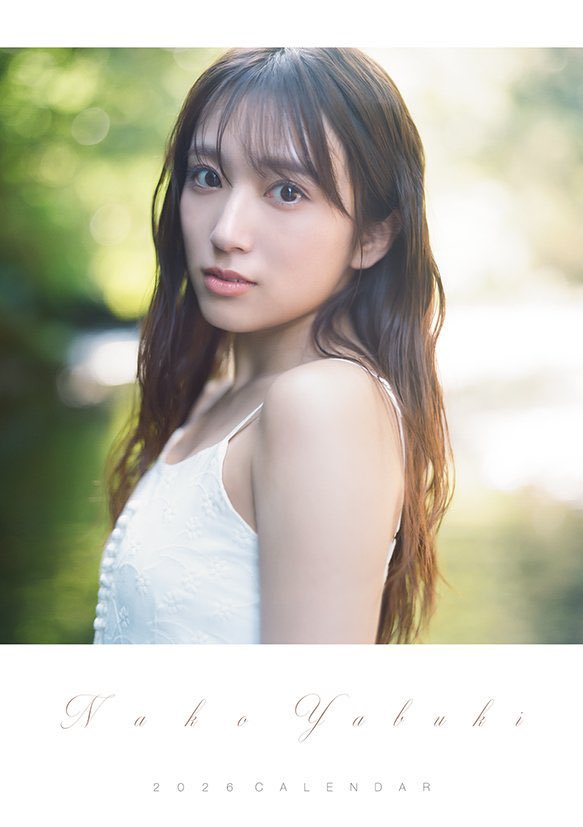nako_yabuki_75's tweet photo. 2026年のカレンダー発売決定しました！

4月始まりから1月始まりに✨

12/13(土)にイベントもあるのでぜひ会いにきてください〜🌼

https://t.co/IDwd52CTbs https://t.co/XBdnNKk0nl