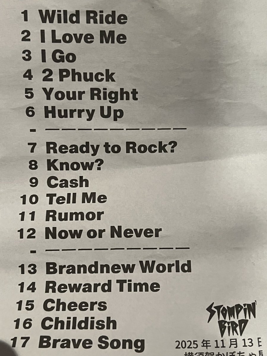 Naok! (@pd_mania06) / Posts / X