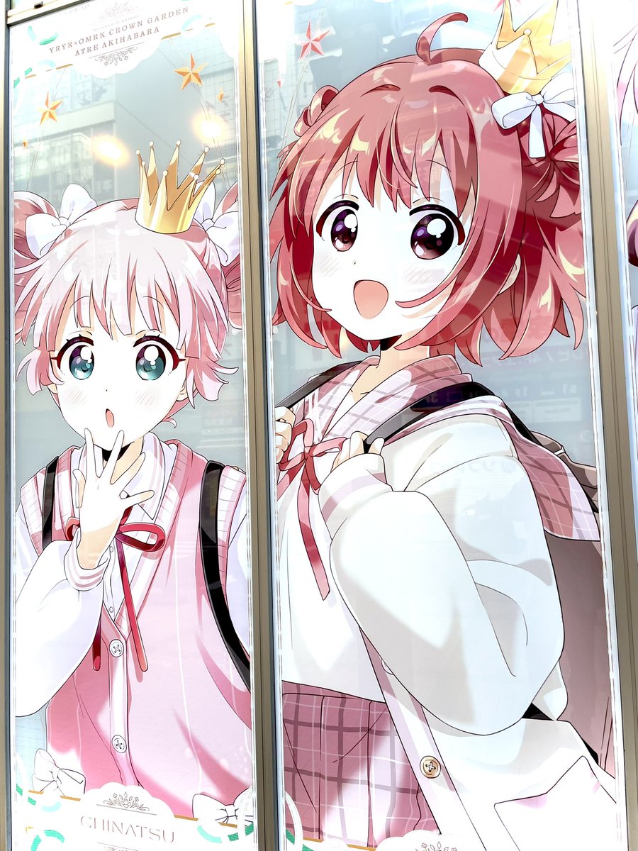 az様☆ご確認ページ☆ AZ!（あず）@C107_1日目東オ-16a (@tsukamin) / Posts / X