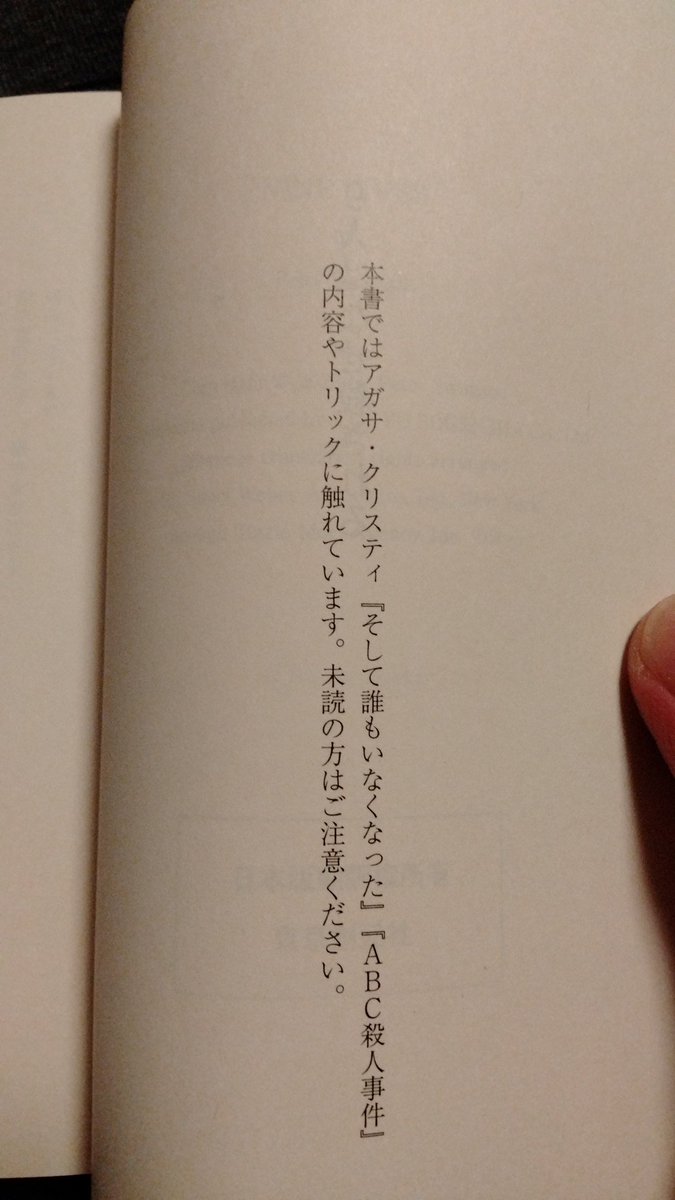 これだけで興奮する。