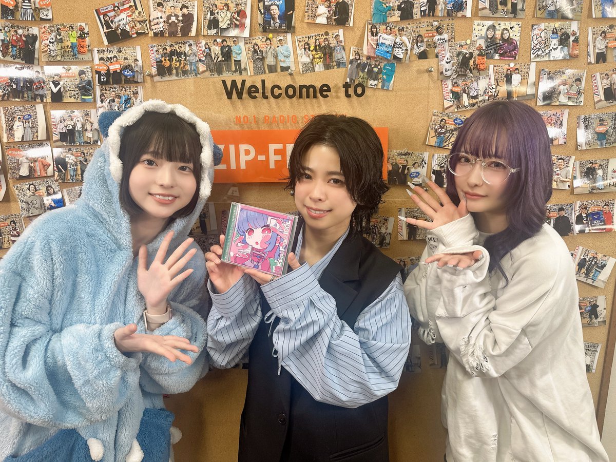 ▌▏▎▏▌▌▏▌ ▋ ▏ ▎ ▋ ▏ ▎ ▌ ▋

11/13 (木)

ZIP-FM「Neue Musik（ノイエ ムジーク）」

お聴きくださった皆様ありがとうございました👾

インキャだから人見知り爆発しちゃって全然目見れなかった、、、🌀

🔻アーカイブはこちら
radiko.jp/share/?t=20251…

#NANIMONO