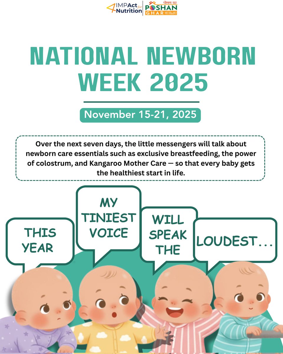 National Newborn Week 2025 is here.

Over the next seven days, newborns will be our messengers sharing key messages from exclusive breastfeeding to the first drop of colostrum to Kangaroo Mother Care.

Stay tuned as we share their voices through the week.