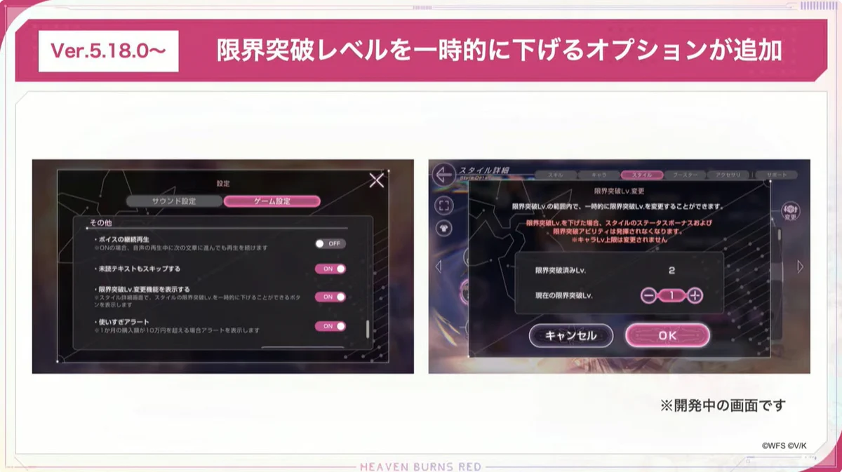 ぱふぇかな様確認 G5owAtsacAwLjiH?format=webp&