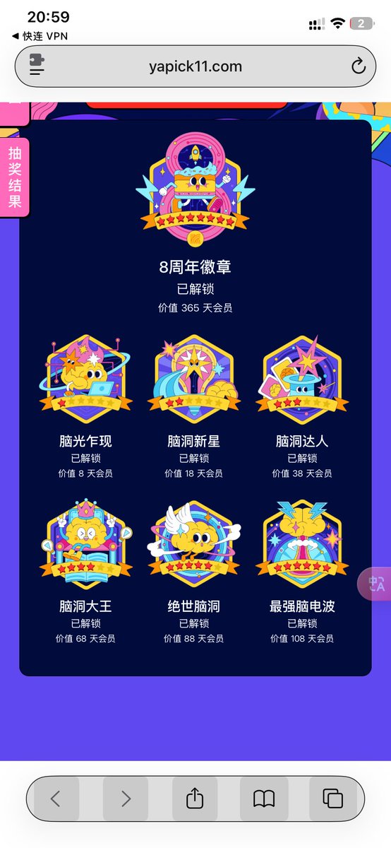 mmkm868's tweet photo. https://t.co/vfoDf4XpB4