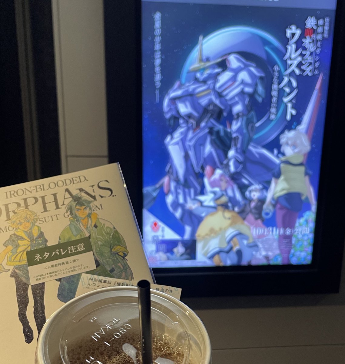 らお🦭C107(火・1日目)南c-10a (@lao_uni) / Posts / X