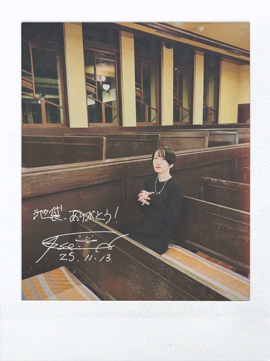 直筆 サイン入り あり 日食なつこ CD 7枚セット 直筆 サイン入り あり