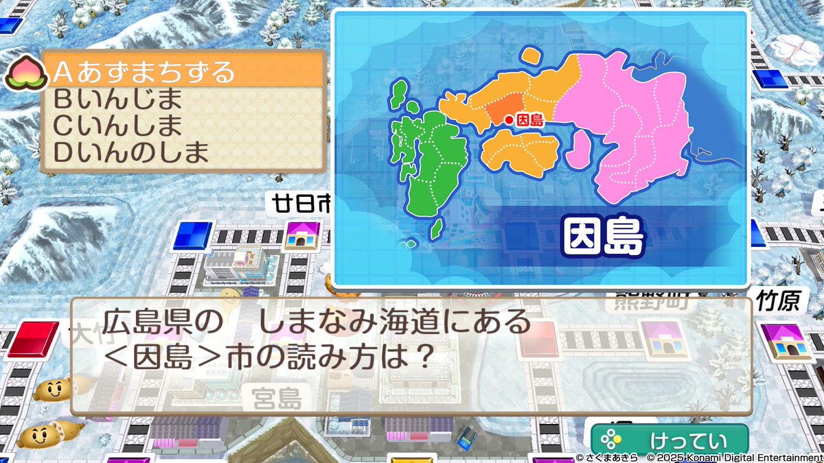 え、何このサービス問題🤣
ラバッパーは即答ですね、はい🙂‍↕️