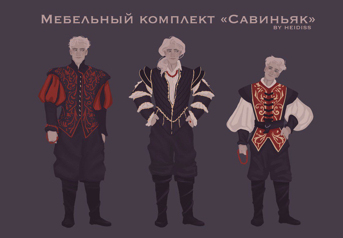 krijays's tweet image. внезапно ворвусь в твиттер спустя сто лет!!

вернулась к безлайну и решила поэкспериментировать с одеждой и савиньяками

#этерна