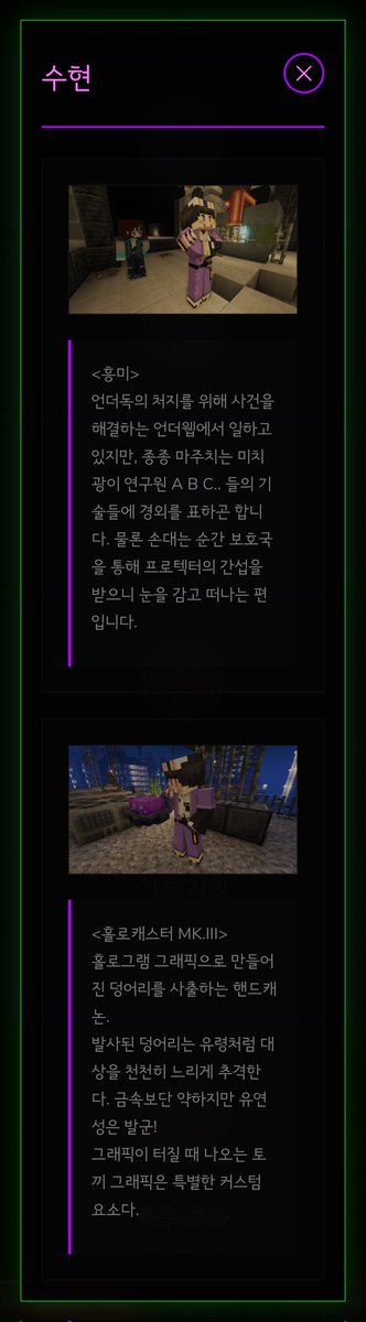uni_7701's tweet photo. 언더웹 사이트 오늘까지라길래 열심히
봤는데..
몰 랐 어 https://t.co/fUuHv2Alnn
