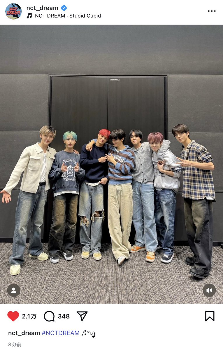 音源Stupid Cupidなの伏線ですか....？？？ドリショでやります...？？🧐🧐🧐