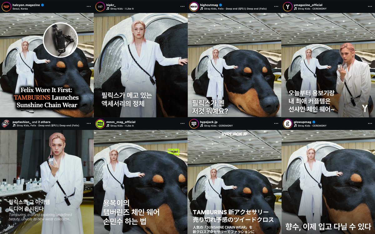 TAMBURINS CHAIN WEAR タンバリンズ チェーンウェア 黒 タンバリンズ