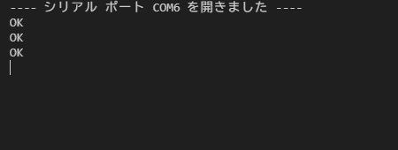 KotukoHumibana's tweet image. #UIAPduino #電子工作
シリアル通信変換モジュールによって、ついにシリアル通信が可能に