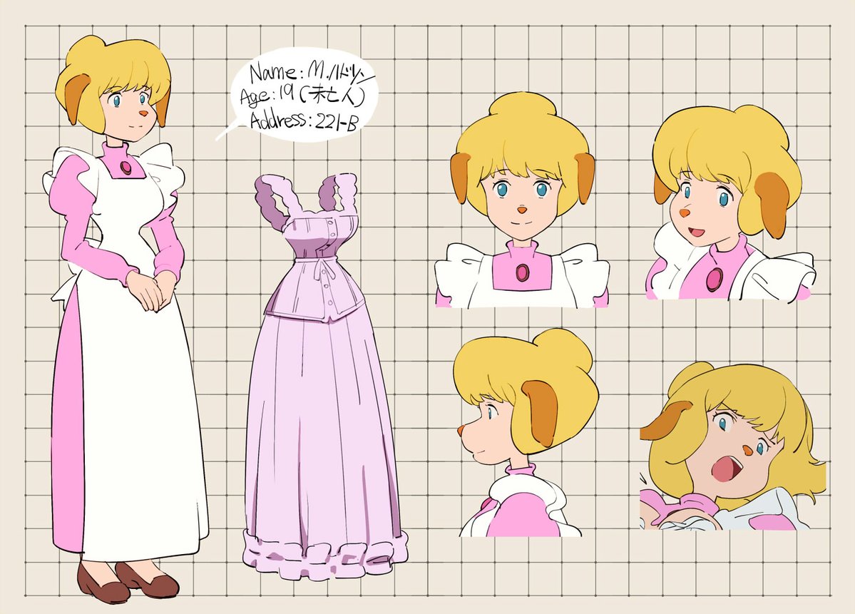 シズヲ＠ヒマラヤ雪男の涙 (@Shizuo_Forever) / Posts / X