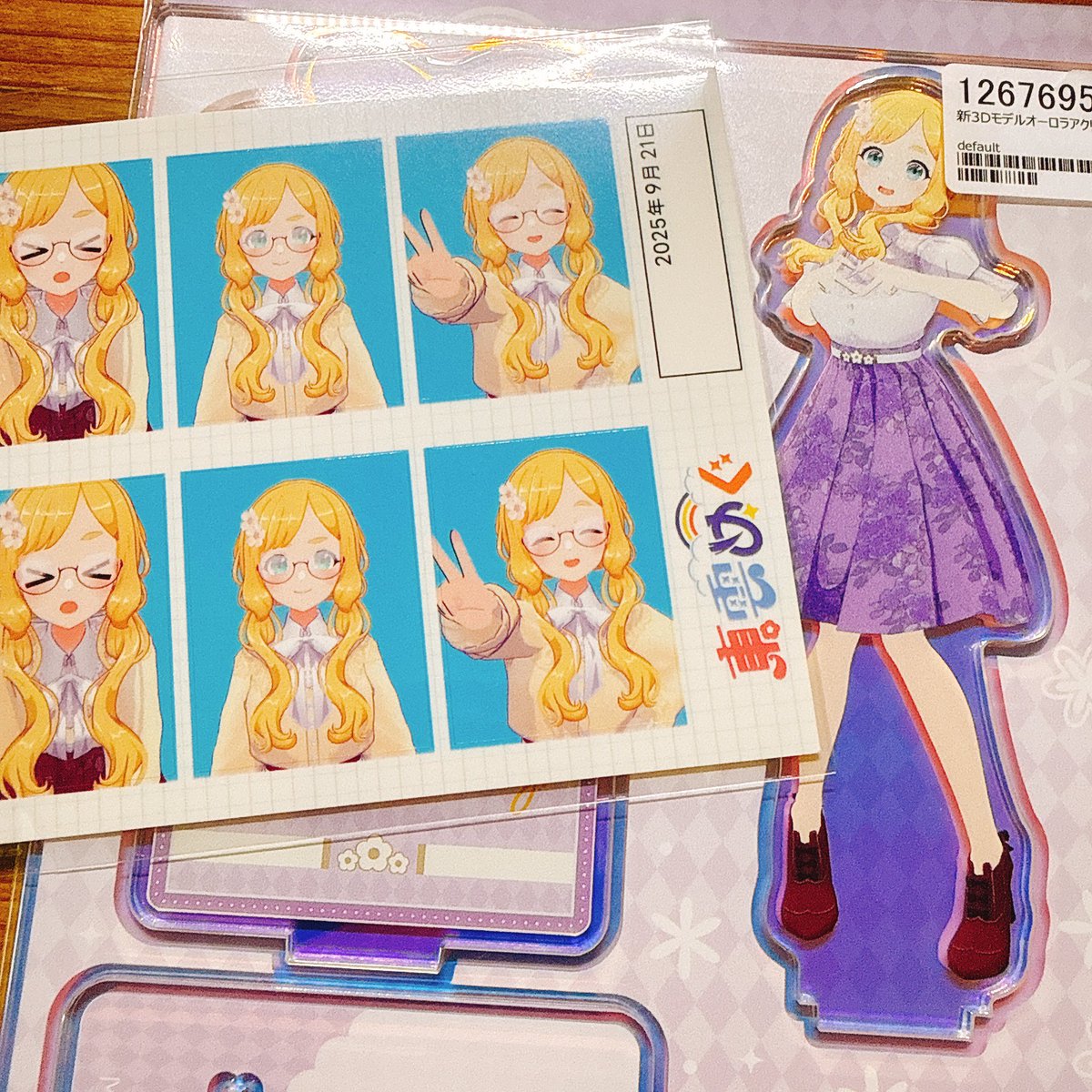 イヌシロ😇めぐるーまー (@inus406) / Posts / X